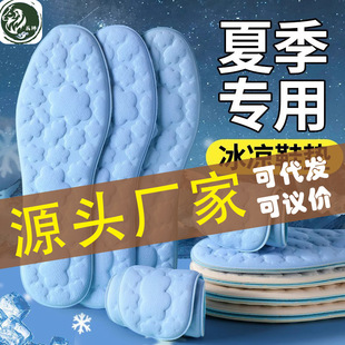 ��ʺ��Ь�|���l�ļ��¿���z��Ħ��������܊Ӗ�Ӻ�W����ܛЬ�|