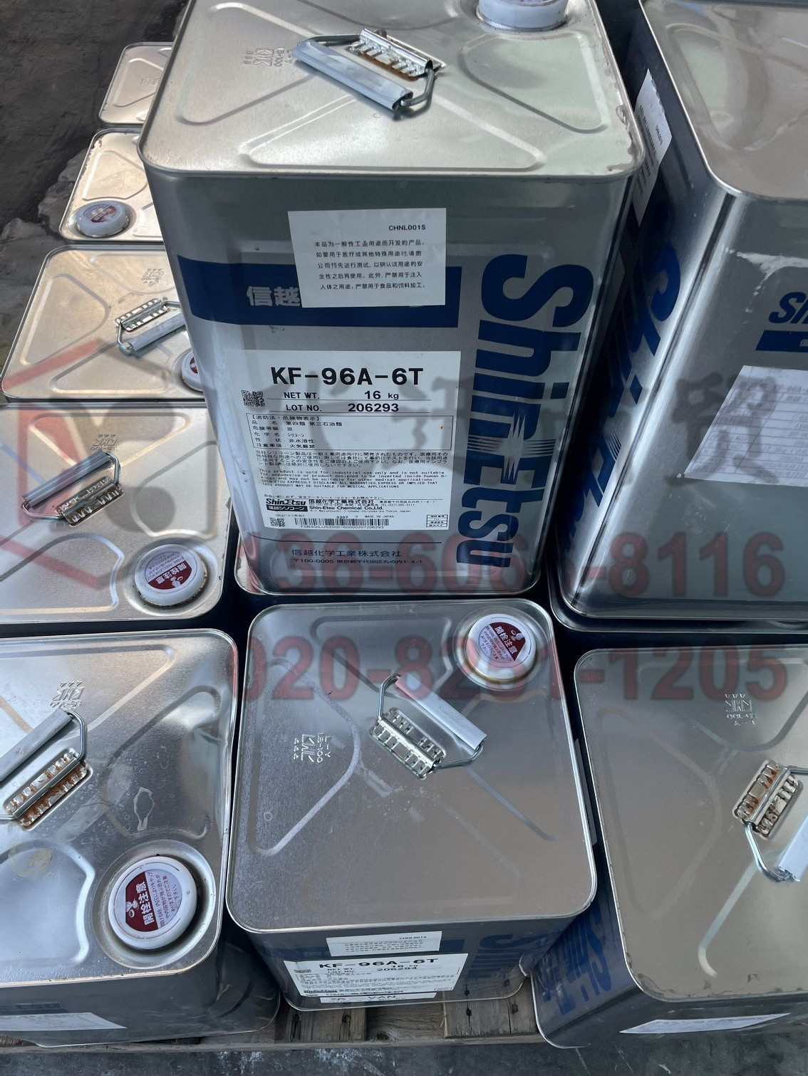 KF-6011 聚醚改性有机硅 KF-6012 化妆品原料 KF-6013