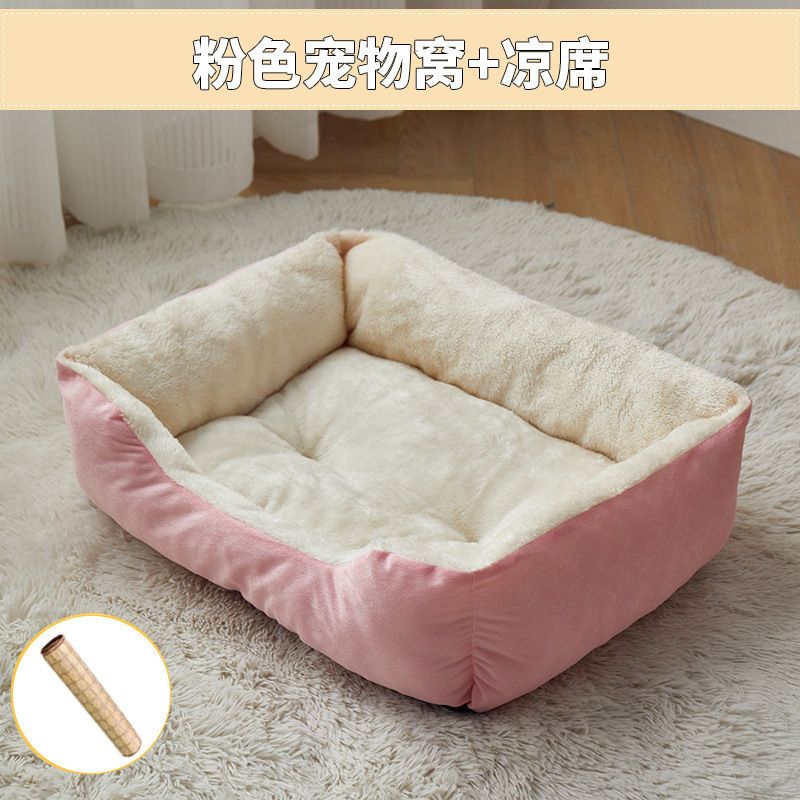 狗窝冬季保暖冬天睡觉猫窝长方形四季通用狗狗加厚垫子宠物床用品|undefined