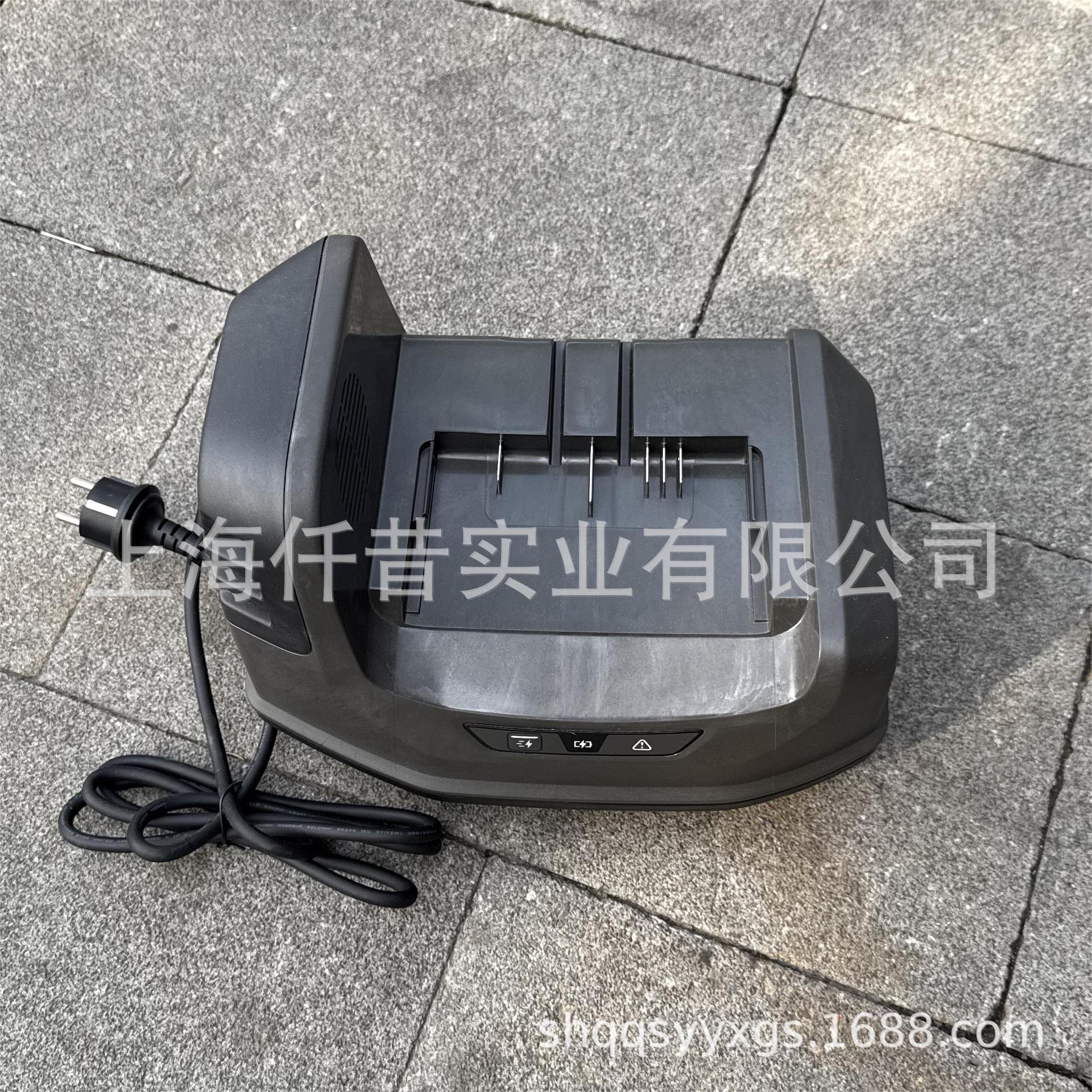 适配胡斯华纳富世华充电器C900X