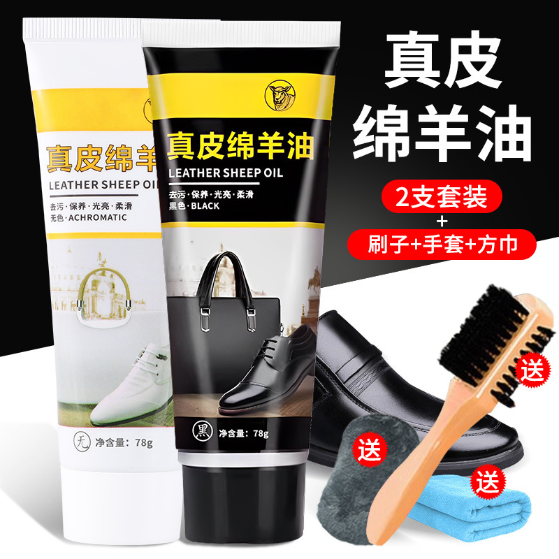 검정색 1개 + 무색 1개 [무료 도구 세트]✅점장 추천✅