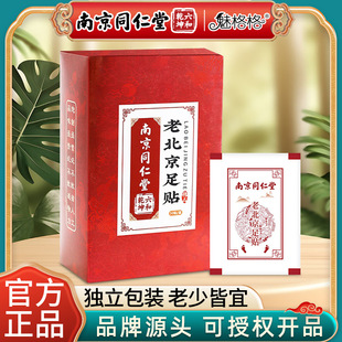 �Ͼ�ͬ�����ϱ������N��갬�����N���b���~���ȥ�������������