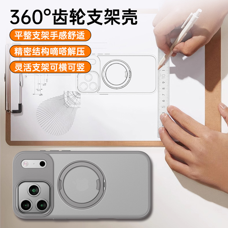 クロスボーダー新モデル iphone17promax 携帯電話ケース 360 回転磁気ホルダー Apple 16 ポイントケースに適しています|undefined