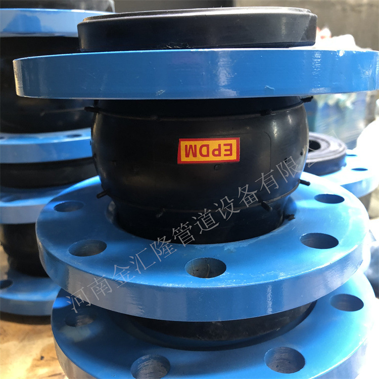 泵专用耐腐蚀 KXT可曲挠单球体橡胶接头 可曲挠橡胶软连接