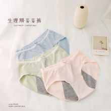 ���������©����ѝ�㰱�o�pŮʿ��ѝ�ﶬ�����o�۽�����Ů����ѝ