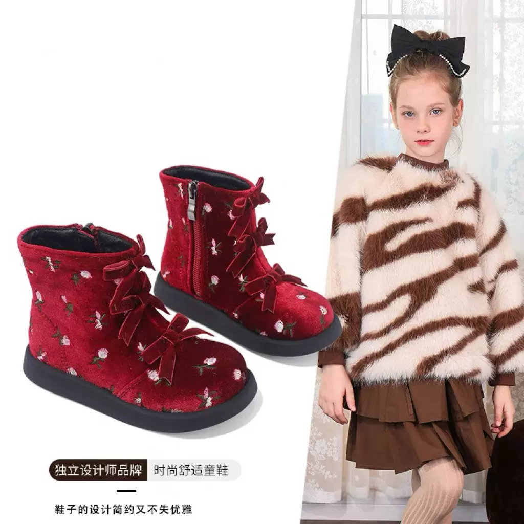Canyze 女童靴子2024秋冬季红色新款可爱儿童单靴加棉保暖皮靴