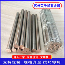 �K�ݹ���CuW70�u�~�Ͻ�� CuW70��Ӳ���~�Ͻ��u�~늘O�u�~��