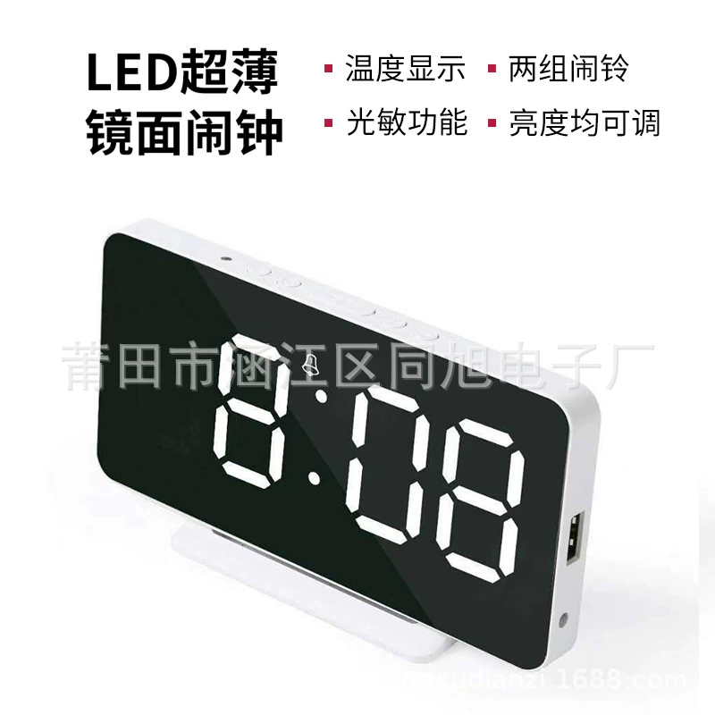 Новые светодиодные зеркальные часы с большим экраном USB зарядка светочувствительные цифровые часы Повтор будильника Отель подарочные часы