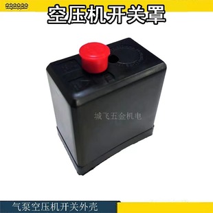 �Չ��C�����ȫ�������_�P�⚤�����_�P���o�׉��s�C�_�P����