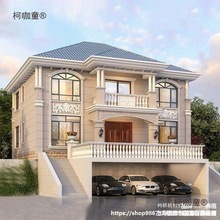 二层别墅设计图纸架空层带车库农村自建房设计图全套施工水麦太保