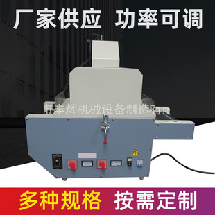 �����S�xuv�̻��C �͜�UV�̻��C