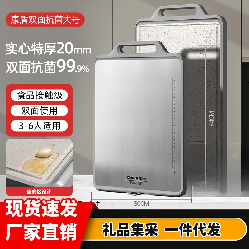 Kangbarbach Cabinet Antibacterial Anti -Moom Furnishing Stainless…