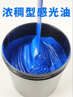 �Ը��͸й��{���·���������й�Ĥ������·��PCB��Ӹй���ī