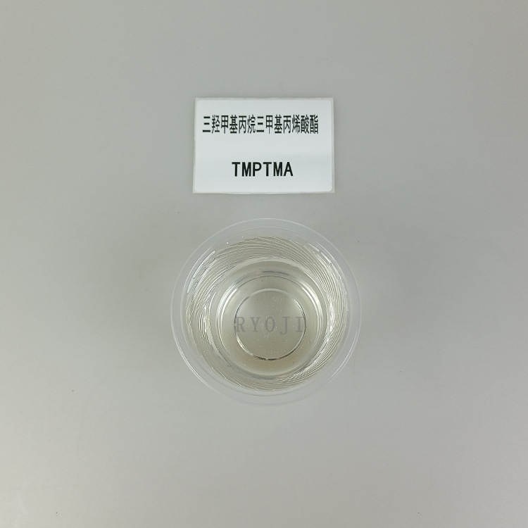 26)TMPTMA 细节图 (1)已修改