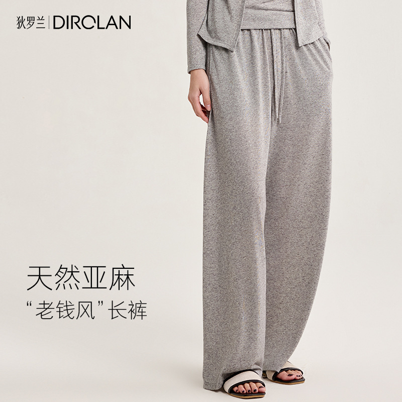 Linen Wide-Leg Pants for Women, Spring and Summer Thin Style, Old Money Style, Loose Casual Long Pants, Lightweight, Breathable, Drapey, Simple Women's Pants