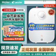 ��.��С����5/6.6/7/10L���ó���ϴ��һ���������ȴ�ˮʽ����ˮ��