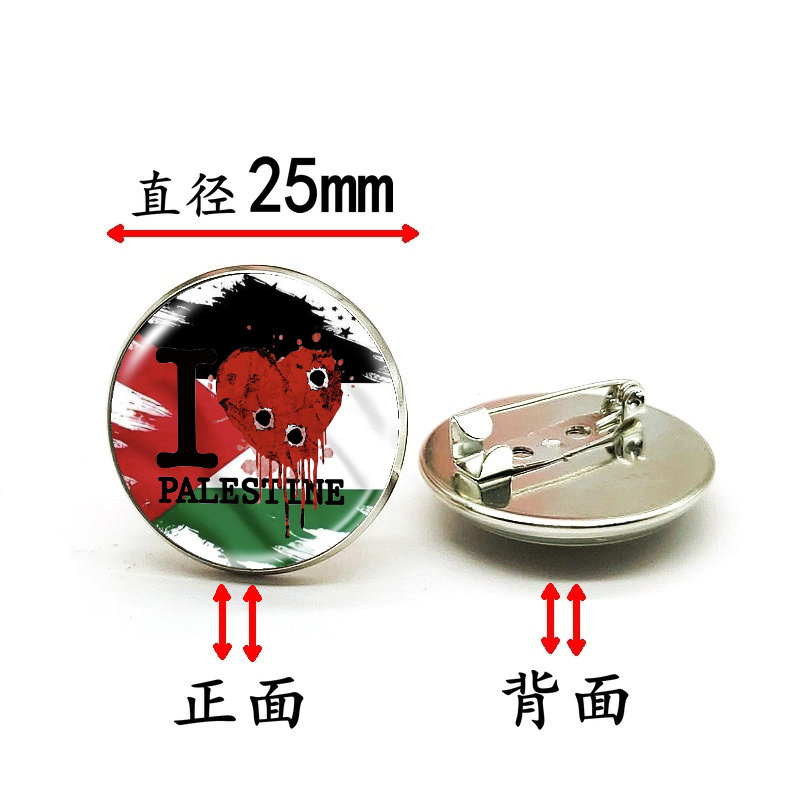 白K胸针尺寸.jpg