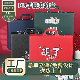 其他礼品包装;酒包装;首饰包装