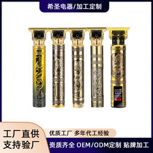 �ӹ��������l����䓵��^�����Һ�����@������l���l�Ȍ��I��Ƽ�