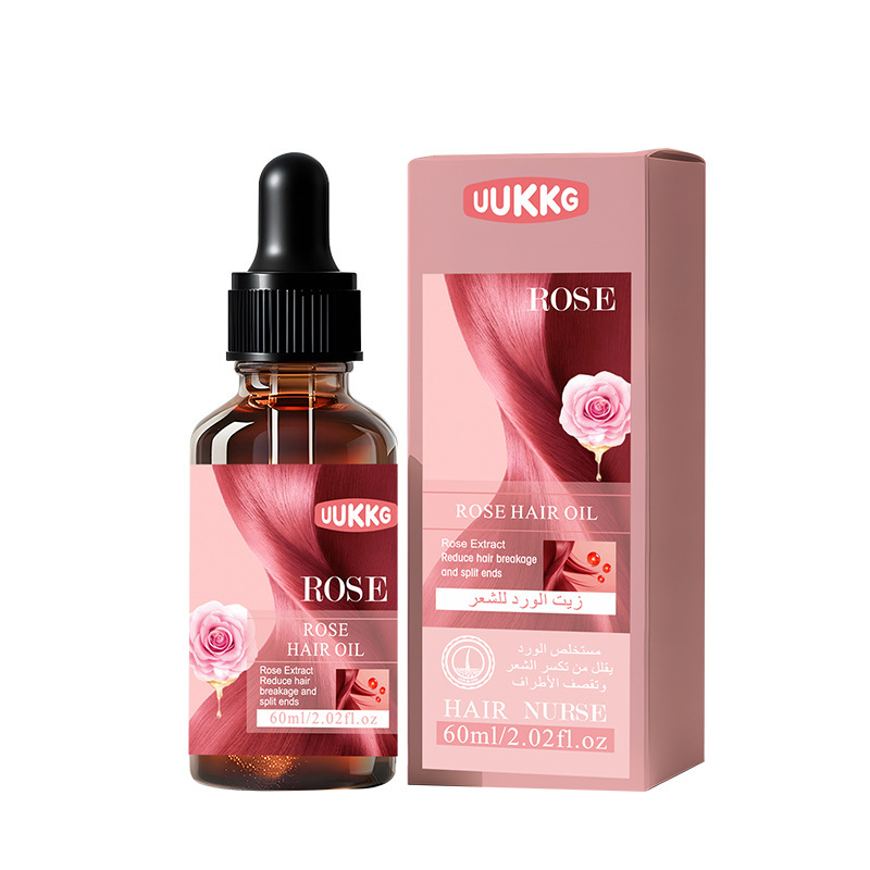 UUKKG 跨境专供摩洛哥坚果护发精油滋养干枯防断发防毛燥精油60ml|undefined