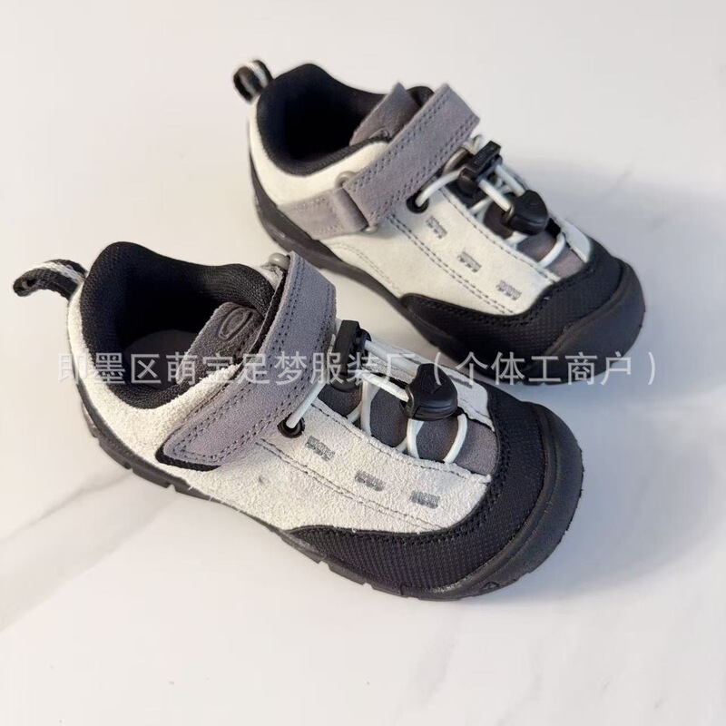 KN006升级版儿童科n户外男女童登山鞋运动鞋网红宝宝鞋|undefined