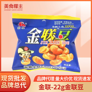 18g�������b���f��ʳ�Q��8090�󃺕r�ؑ����f�k���ҽ����ʳ