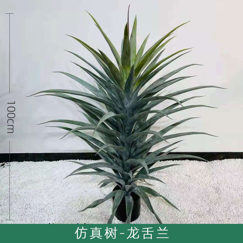 仿真树仿真绿植天堂鸟高端轻者仿生花客厅大型室内盆裁摆件装饰树|undefined