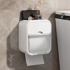 ティッシュボックストイレ壁掛け式防水穴なしトイレットペーパー引き出し箱ロール紙箱クリエイティブ棚