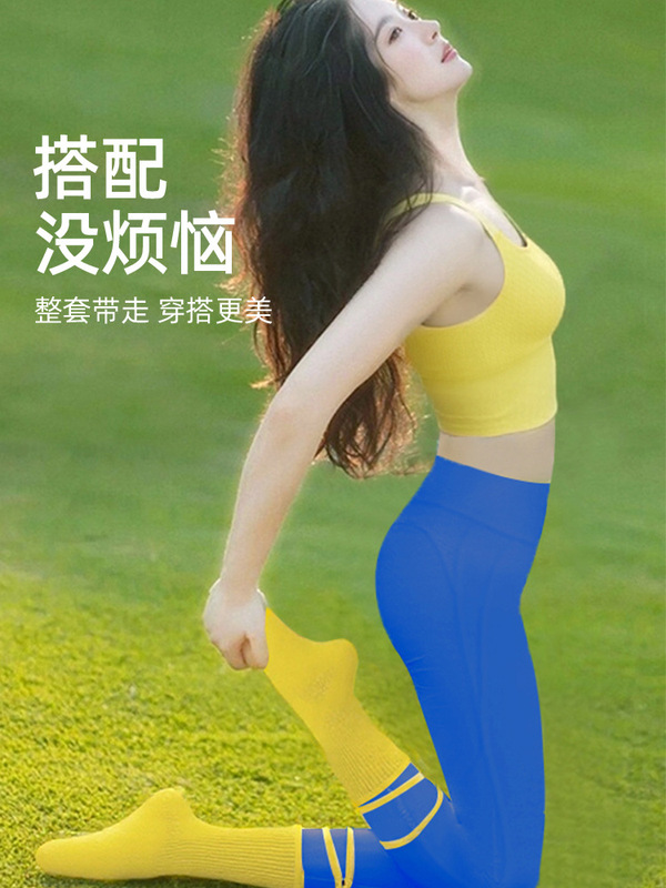 マカロンヨガウェア美しいスポーツベスト女性の 2025 新しいスーツピラティストップフィットネスブラジャー夏|undefined