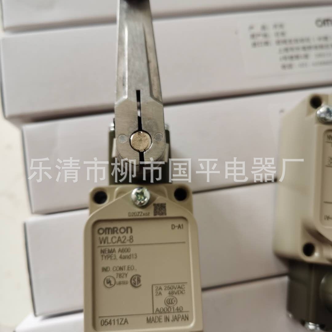 销售全新行程开关WLCA2-8 机床限位开关 实物图 质保1年