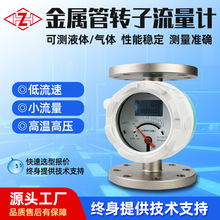 304���ٹ��D������Ӌ�������m�۷e�}�_������ֱˮƽ���b�z�y�x��