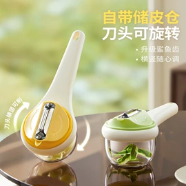 医药箱;收纳盒;衣钩/挂钩