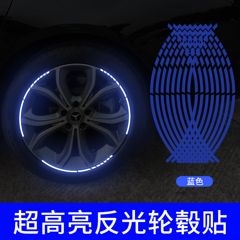 파란색
