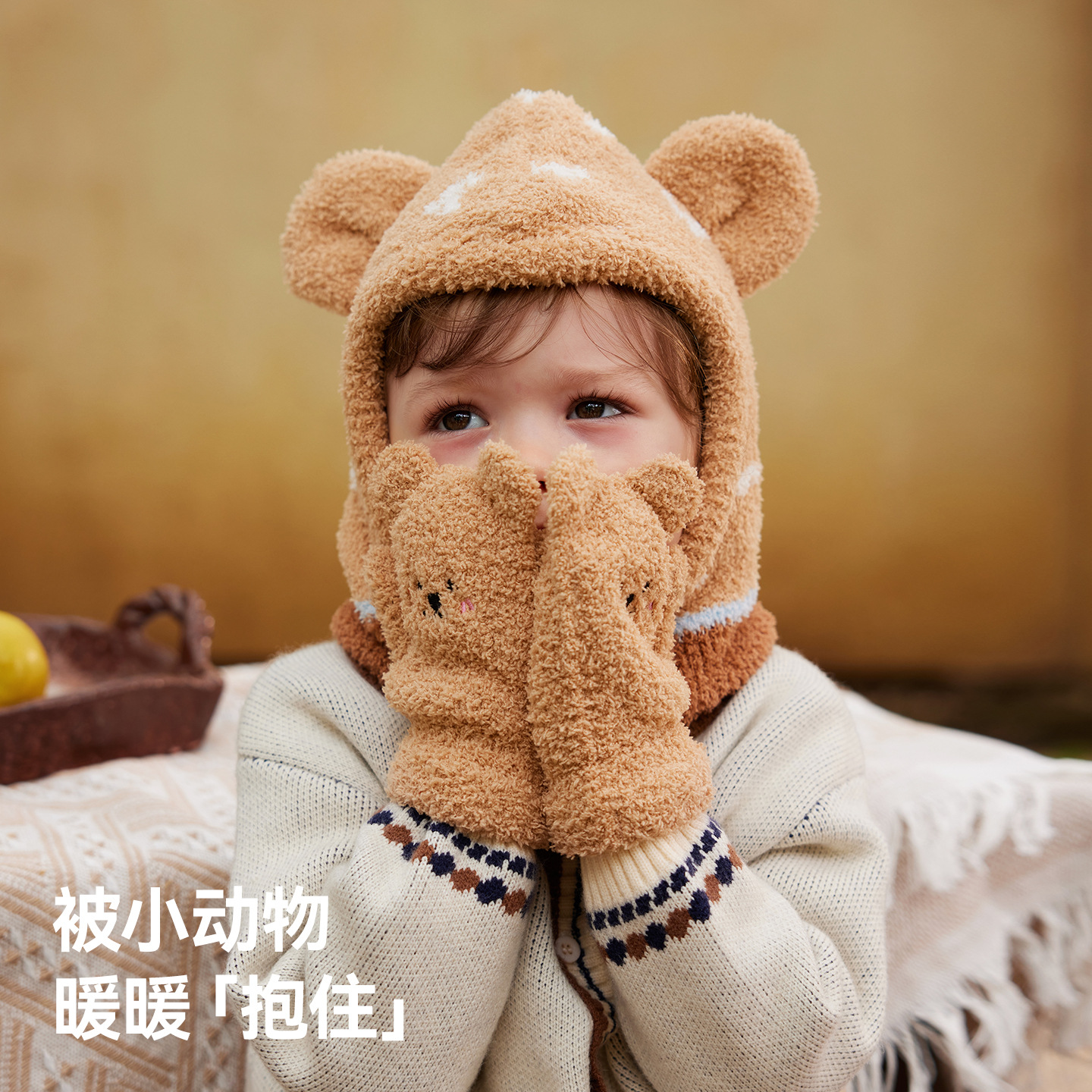 Bebés Peptides sombrero para niños guantes bufandas para niños y niñas sombrero de invierno