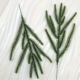 人造松树枝绿色植物松叶片圣诞节DIY花环藤条工艺品装饰仿真绿植
