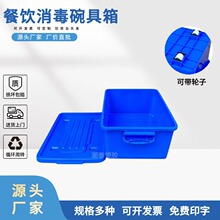 ��������ռ{��Ӻ��w�����D����݆ʳƷ�����;����D�����Ͽ�