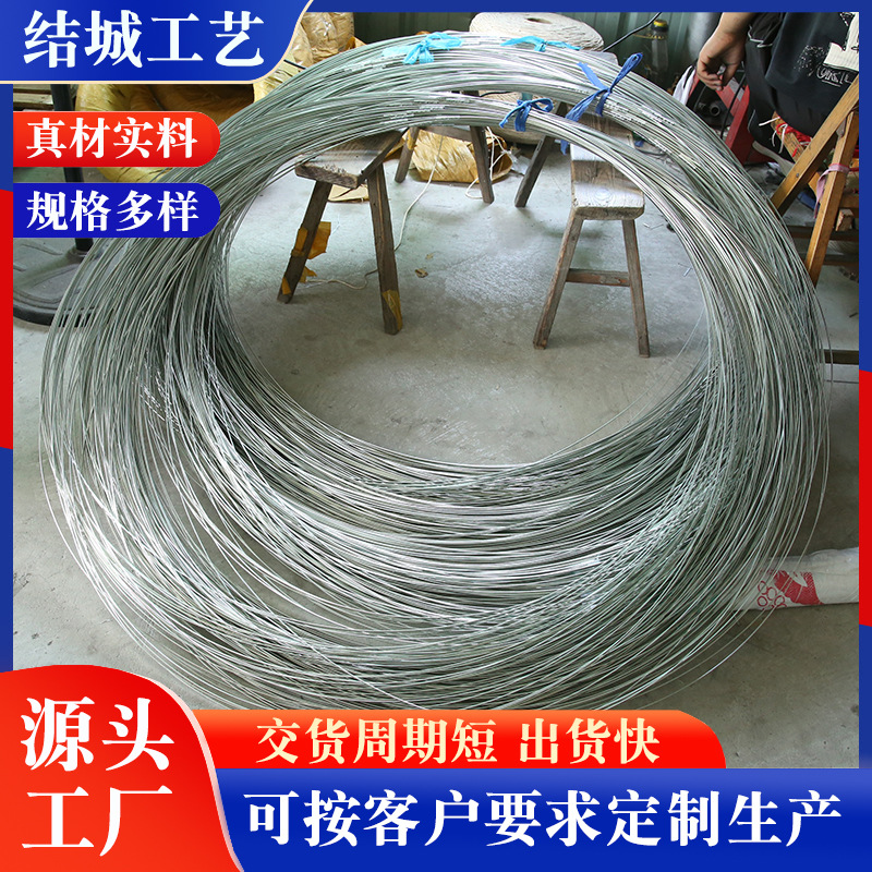 Wholesale Straightening Flattened Steel Wire 204 304 Stainless Steel Flat Wire 301 Stainless Steel Flat Wire 316 Flat Wire