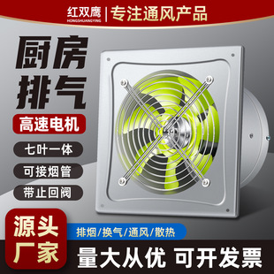 成都丽强电器有限公司