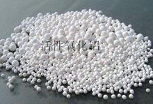 活性氧化鋁球 吸附劑 催化劑 干燥劑 13708316998