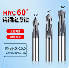 ���w�u䓺Ͻ��c�60��90��120�ȉT�ӵ���㊵��X��ö���荶�λ