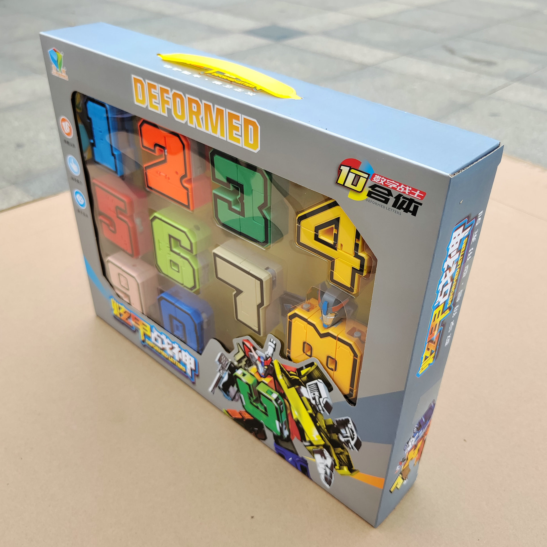 XUANJIA 디지털 변형 로봇 핏 보이 창의적 분할 및 변경 조합 세트 어린이 장난감 도매