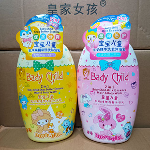 �ʼ�Ů����ͯϴ�l��ԡ����һ���׃�ϴ�lˮ��ԡ¶��؛Ʒ�����l