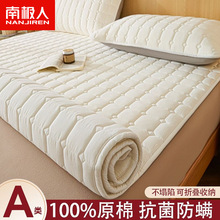 a�ĥë���|��ܛ�|���Ҽ��ô���|�����p�˴��o�|��������|����