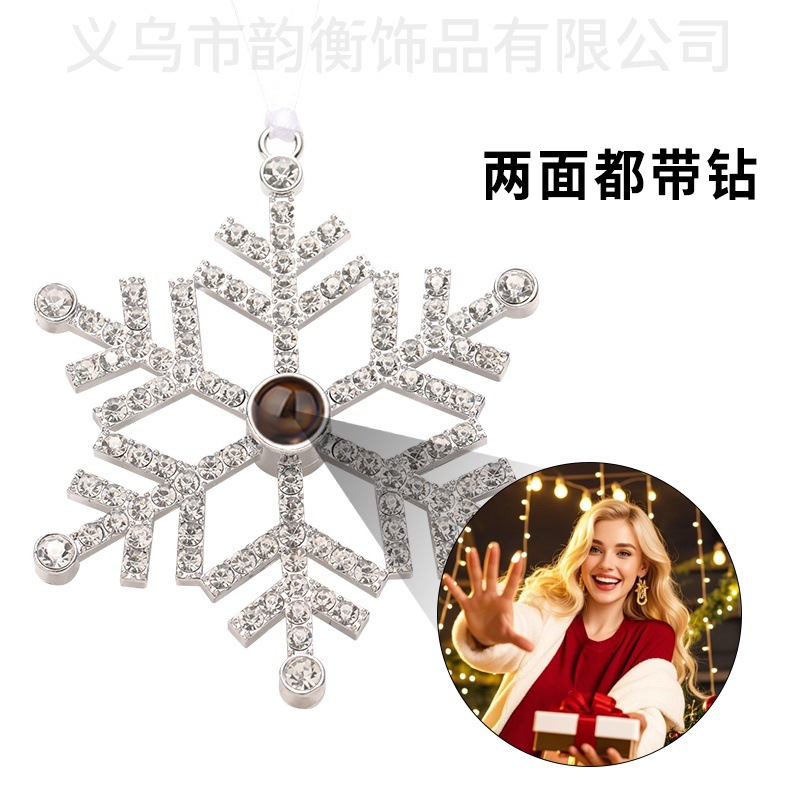 新款双面跨境热销银色雪花挂件 水钻圣诞装饰品 跨境圣诞节批发