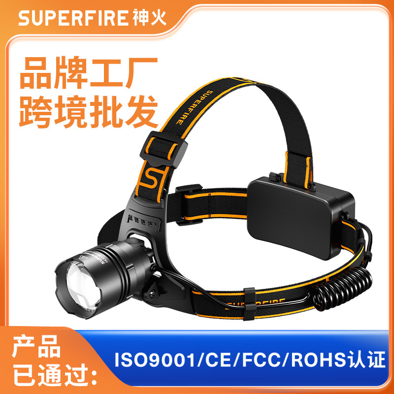 神火伸缩调焦 P90 头灯四档切换高亮头戴式户外运动照明灯批发价