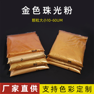 ��������������ī���W�S��۷����zӡ���yע���ĸ��1000g