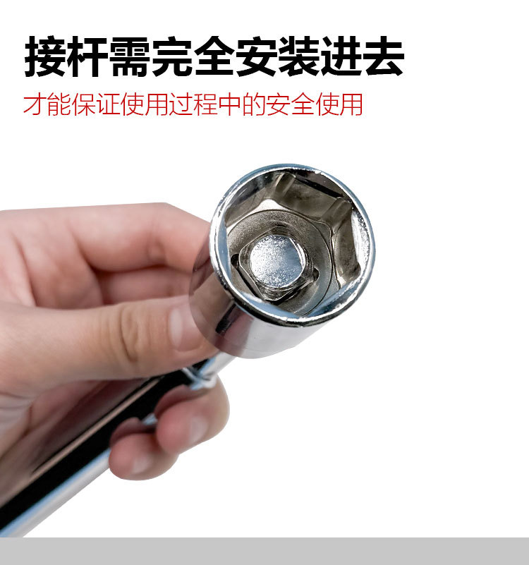 Car Cross Wrench, Cross Tire Wrench, Labor-Saving Tire Removal Tool, Socket Wrench, Tire Changing Wrench