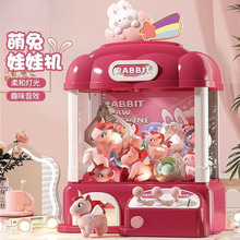 ���¿�ץ���ޙC��̖��ͯ��߼��ÊA����Ť���CŮ�������հ��]����