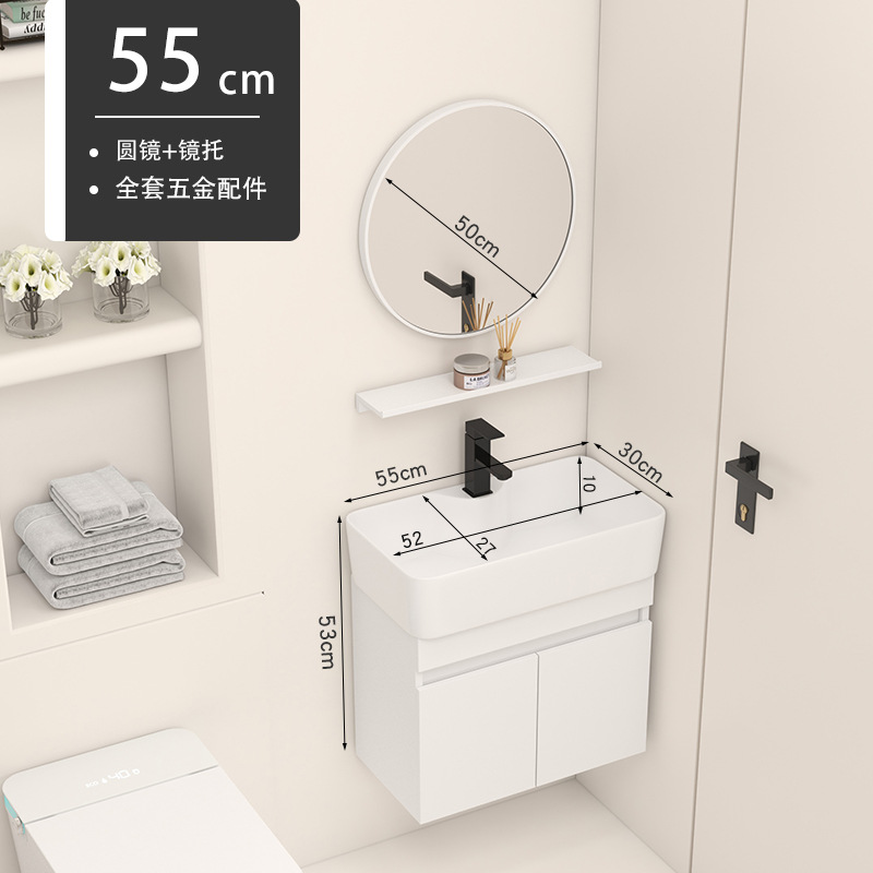 gabinete de baño de madera sólida tipo pequeño gabinete de baño cerámica integral lavabo de lavabo tipo pared lavabo de cara lavabo de mano gabinete