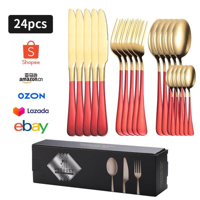 레드 골드 E 박스 24PC